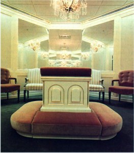 credit: Wikipedia LdS Temple Sealing Room, Dallas, Texas