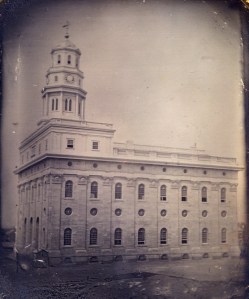 Nauvoo Temple 1847