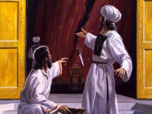 "And, behold, the veil of the temple was rent in twain from the top to the bottom" (Matthew 27:51, KJV)