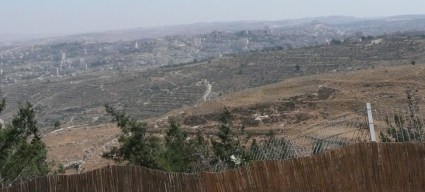 credit: LHBC Israel Tour 2008; http://lhbcisrael2008.wordpress.com/about/