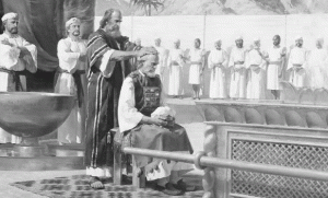 Image from the LdS Church Educational System Institute Manual 