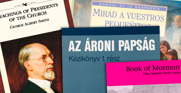 credit: LDS Church Curriculum-2012-collage-580