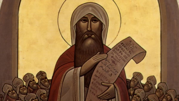 Athanasius (circa 293-373AD)