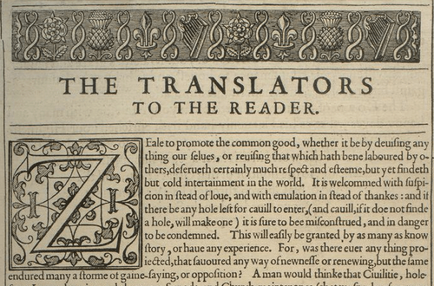 The 1611 Translators Preface to the KJV Bible. The 1611 Translators Preface to the KJV Bible.